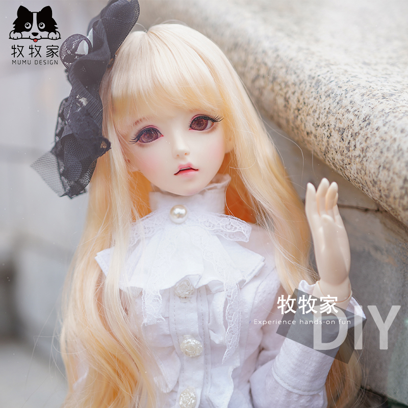 克丽丝bjd VOLKS SD DD MDD 1/3 1/4仿马海毛PP丝娃娃手改毛假发