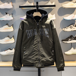 李宁外套男款2026春季新款男士软壳运动跑步防风休闲宽松夹克棉服