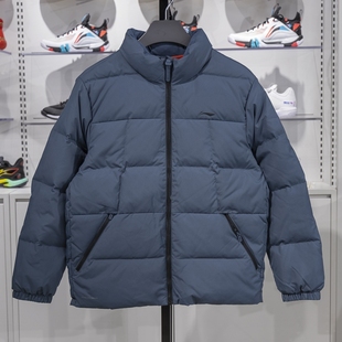 李宁羽绒服男2024冬季新款防泼水鸭绒短款加厚保暖羽绒服AYMU097