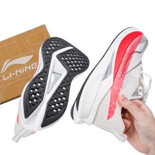 李宁赤兔9PRO跑步鞋男款2026春季新款轻便专业男鞋竞速运动鞋跑鞋