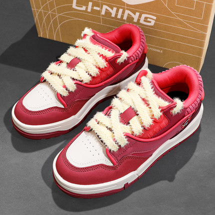 李宁舒适软弹经典休闲鞋女款2025冬季新款001 BTC MEGA运动鞋板鞋