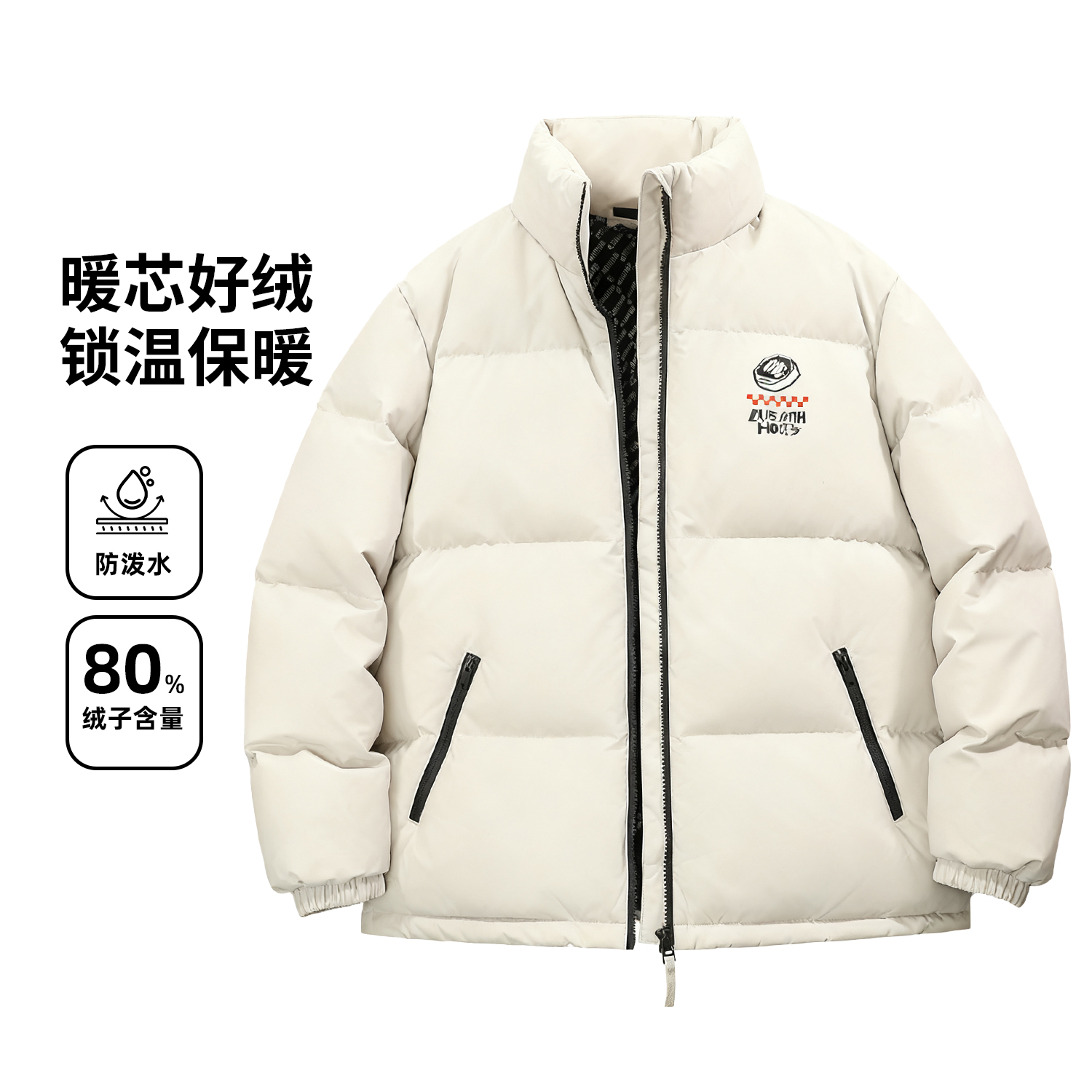 李宁反伍BADFIVE防泼水保暖宽松鸭绒羽绒服男款2025冬季新款外套