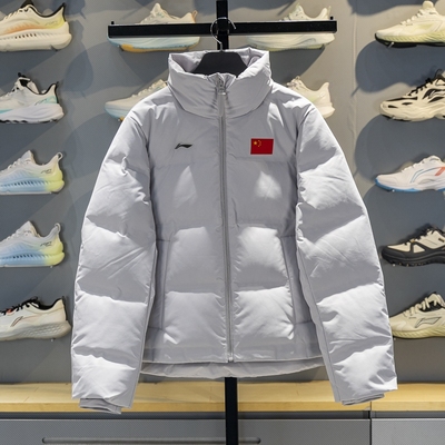 李宁国旗款短款羽绒服女款2025冬季新款保暖厚款防风宽松百搭外套