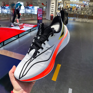 李宁跑步鞋赤兔7pro男2024新款秋冬季轻便回弹比赛运动鞋ARPU007