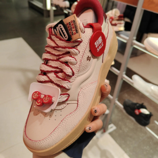 日进斗金潮流软底运动休闲鞋 李宁板鞋 新款 2025春季 AGCV019 男女款