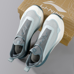 李宁一脚蹬休闲鞋男款2025新款夏季透气网面运动鞋轻便跑步鞋男鞋