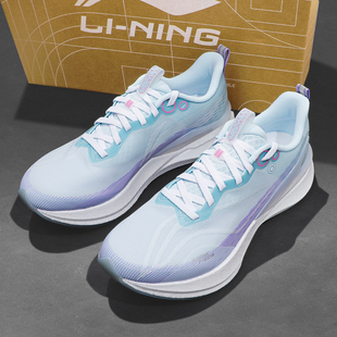 子 软底运动鞋 李宁赤兔8PRO轻量高回弹竞速训练跑鞋 女2025秋冬新款