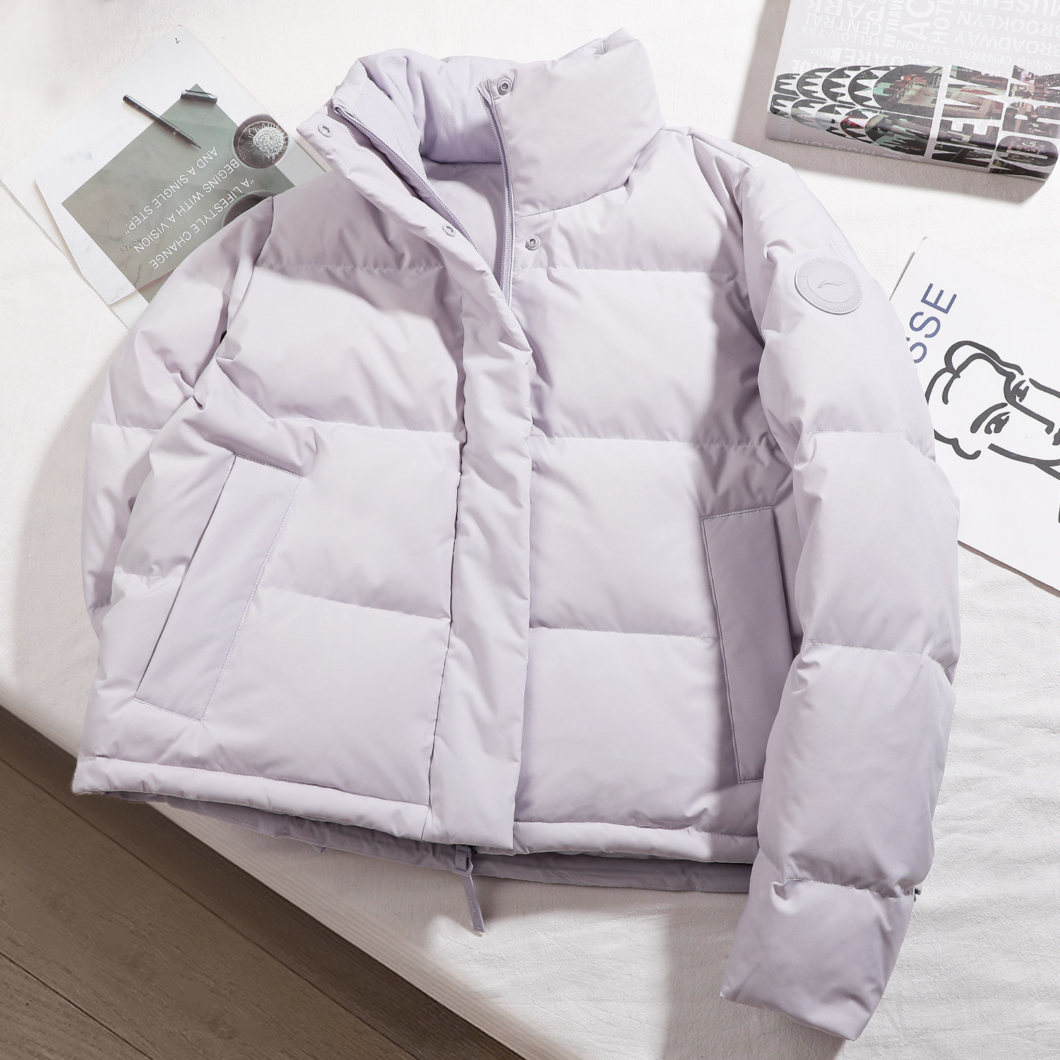 李宁羽绒服女款2024冬季新款鸭绒加厚保暖防风宽松短款羽绒外套女