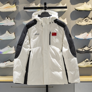 李宁国旗款羽绒服男款2025冬季新款鸭绒保暖宽松防风厚款连帽外套