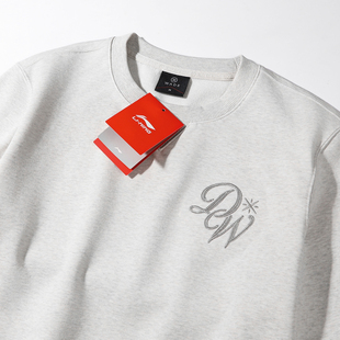 李宁韦德卫衣男款2026春季新款男士运动跑步宽松保暖青少年套头衫