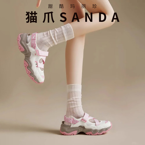 李宁凉鞋女2025夏季新款休闲户外沙滩鞋两栖魔术贴溯溪鞋AGUV004