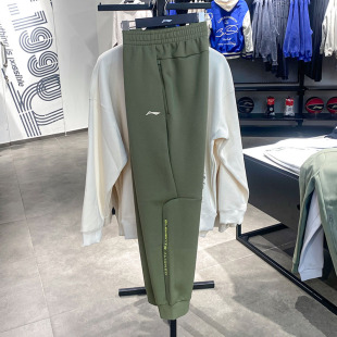 男裤 新款 时尚 跑训系列卫裤 AKLU067 李宁男子运动裤 休闲裤 2024春季