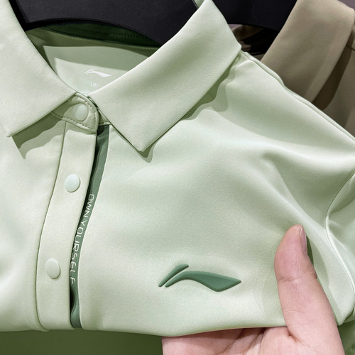 李宁速干立领短袖POLO衫T恤男女2025春季新款百搭运动T恤APLU126