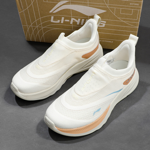 2一脚蹬轻便软底防滑休闲鞋 李宁运动鞋 SOFT AGLV006 女2025秋季