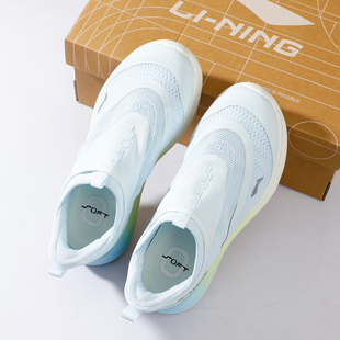 懒人鞋 李宁soft一脚蹬女鞋 休闲鞋 透气轻便运动鞋 AGLV006 2025新款