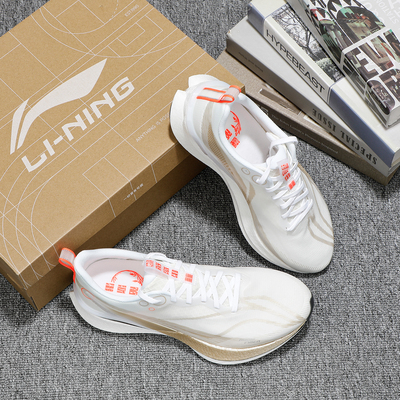 李宁赤兔8PRO跑鞋男款2025秋季新款专业比赛运动鞋跑步鞋ARPV003