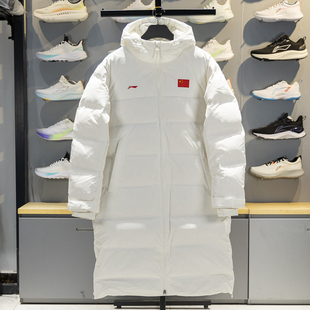 李宁国旗款长款羽绒服男女2025冬季新款保暖防风加厚宽松连帽外套