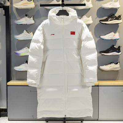 李宁国旗款长款羽绒服男女2025冬季新款保暖防风加厚宽松连帽外套