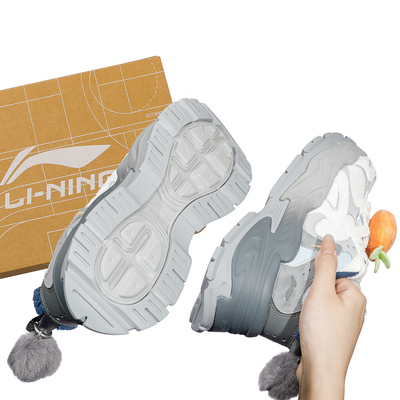 李宁疯狂动物城联名星芒经典休闲鞋女款2025冬季新款软底运动鞋子