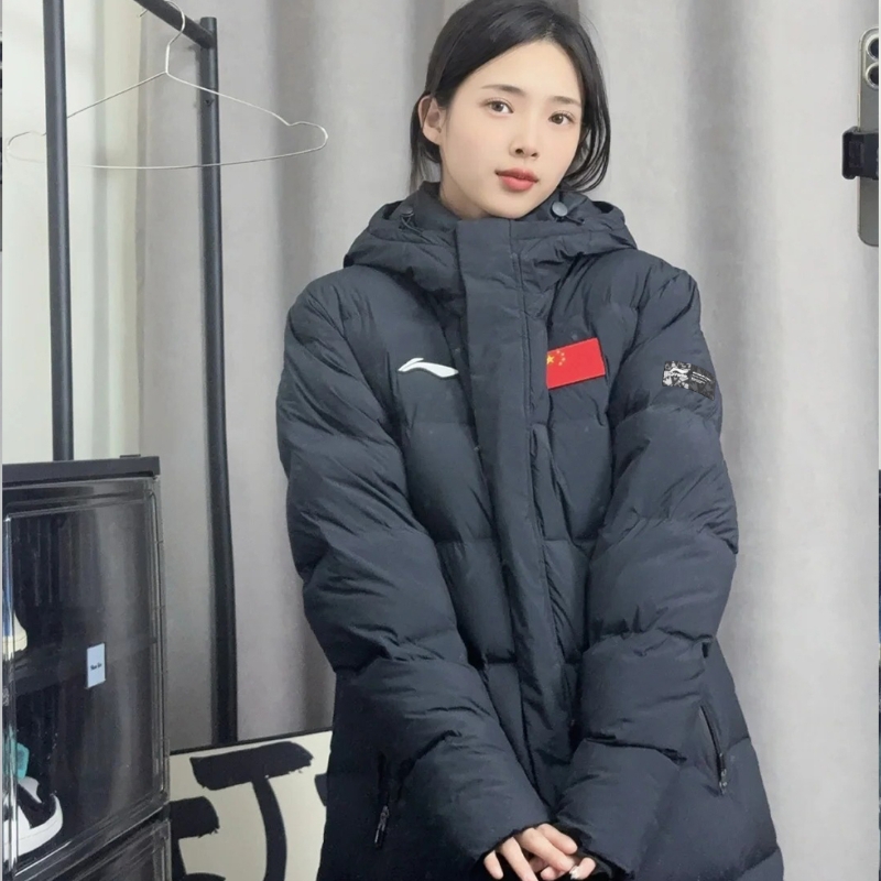 李宁羽绒服男女款2024冬季新款加厚鸭绒保暖长款过膝外套AYMU343