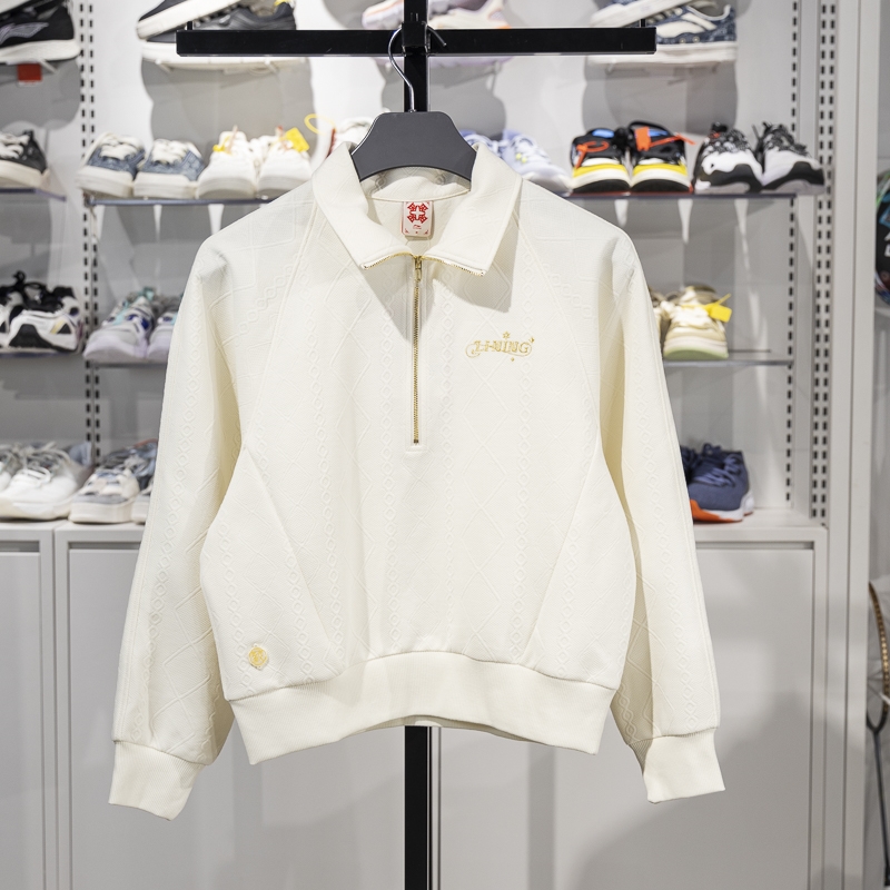 李宁外套女款2025春季新款舒适潮流时尚宽松套头长袖卫衣AWDV188