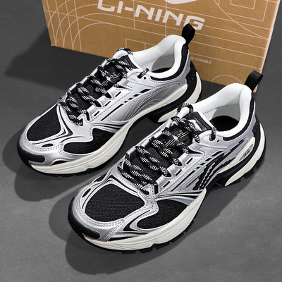 李宁运动潮流系列经典轻便休闲鞋女款2025冬季新款羿星PLUS老爹鞋
