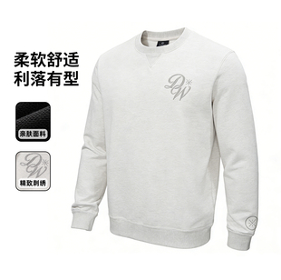 李宁韦德卫衣男款2026春季新款男士运动跑步宽松保暖青少年套头衫