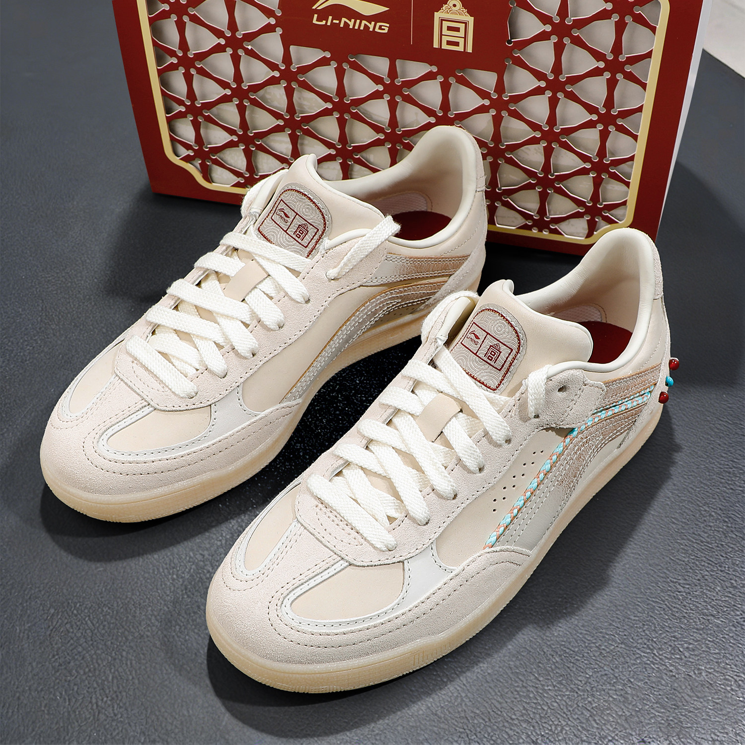 李宁故宫联名心澜特殊版板鞋经典休闲鞋女2026春季新款运动鞋板鞋,运动鞋new,板鞋,淘宝优惠券,粉丝福利购,淘宝优惠卷