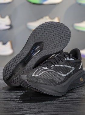 李宁飞电5CHALLENGER跑步鞋男款2025高回弹专业训练透气竞速跑鞋