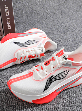 李宁飞电6 CHALLENGER轻质透气竞速比赛跑鞋女2026春季新款运动鞋