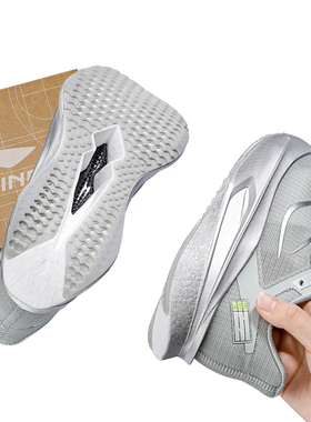 李宁飞电6 CHALLENGER高回弹竞速比赛跑鞋女鞋2026春季新款跑步鞋