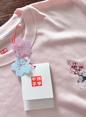 liming中国李宁短袖2022樱花限定夏季新款刺绣t恤情侣纯棉半袖