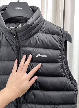 李宁羽绒马甲男2024冬季新款90%鸭绒保暖羽绒无帽背心外套AMRU017