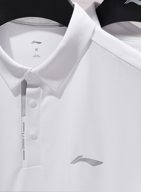 李宁运动POLO衫男款2025夏季新款百搭翻领短T梭织速干短袖APLV047