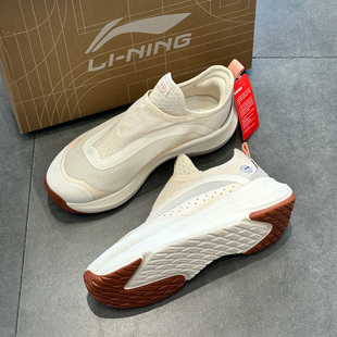 正牌李宁运动鞋女款2026春季新款女士soft一脚蹬休闲鞋厚底女鞋子