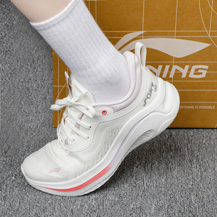 李宁运动鞋女款2025秋季新款网面透气软底耐磨防滑轻便减震跑步鞋