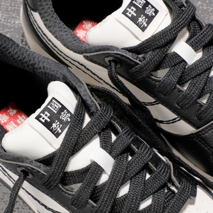 李宁板鞋男款2024冬季新款软底减震轻便潮流运动休闲鞋子AEPU037