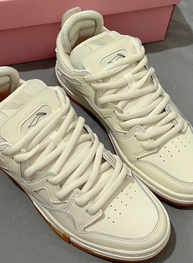 李宁惟吾Pro滑板鞋男女同款2023秋季新款时尚休闲运动鞋子AECT067