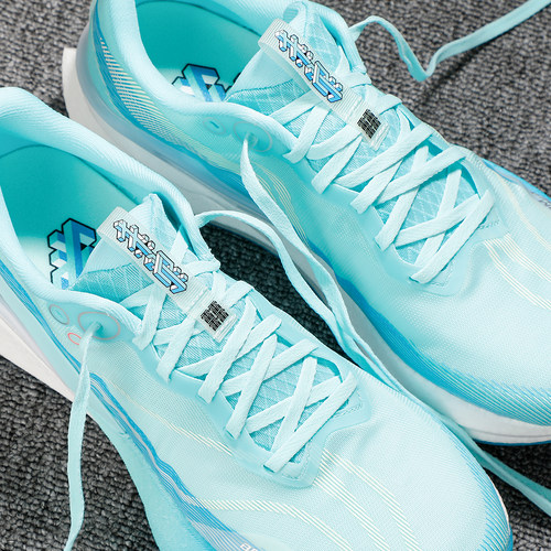 李宁赤兔8PRO跑步鞋男子2025秋季新款专业比赛竞速运动鞋ARPV003