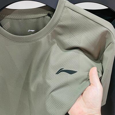 李宁短袖男2025新款夏季时尚宽松运动透气排湿速干短袖T恤ATSV075