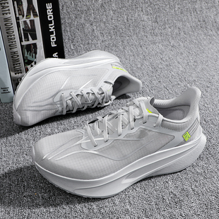 李宁飞电6c碳板跑鞋男款2026春季新款运动超轻竞速减震运动鞋男鞋