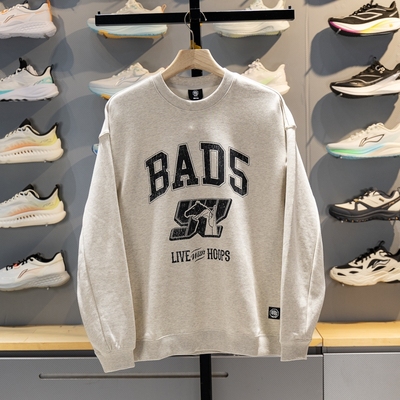 正牌李宁反伍卫衣男款2026春季新款男士运动圆领青少年保暖外套男