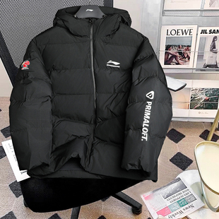 李宁CBA专业篮球系列宽松短款棉服男款2025冬季新款运动潮流外套