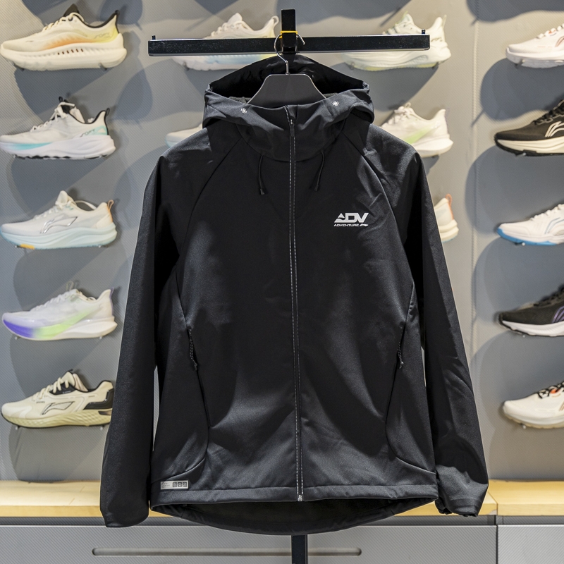 李宁外套男2025冬季新款连帽加绒保暖反光防泼水防风软壳风衣夹克