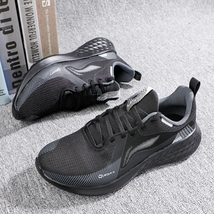 李宁运动鞋男款2025冬季新款时尚潮流百搭轻便防滑耐磨休闲跑步鞋