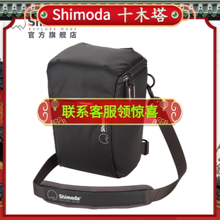 Shimoda枪包可拓展三角包胸包单肩摄影包斜跨长焦相机包防水包