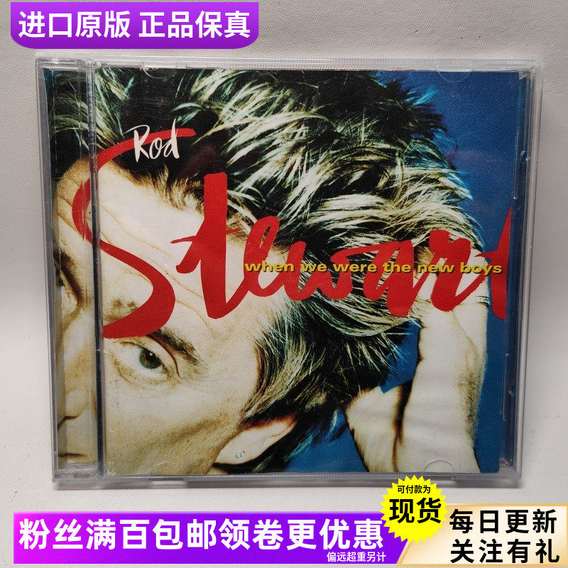 Rca CD Диск Суперзвезда классического рока Железный Петух Род Стюарт Rod Stewart Изображение 1