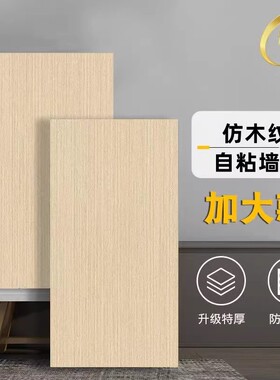 儿童派对布置装饰挂布