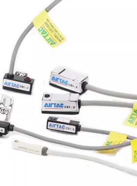 亚德客原装DS1 CS1-G U J H F E M-020 030 磁性感应开关线传感器