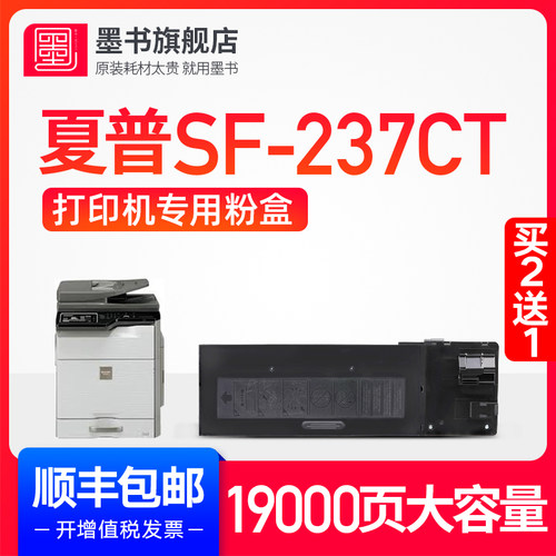 可打印不干胶铜版纸硫酸纸